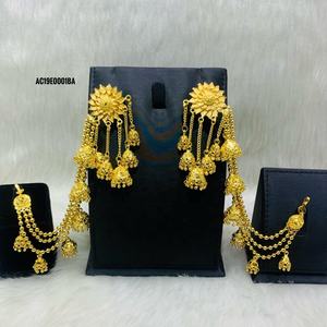 Boucles d'oreilles tendance Jhumka plaquées or d'un gramme de meilleure qualité Collection de bijoux de mode élégants - Product Image 1