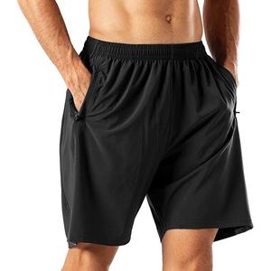 Shorts de sport mi-taille pour hommes, couleur unie, polyester/coton, séchage rapide, respirant, écologique, coupe oversize, pour l'entraînement et le style urbain - Product Image 2