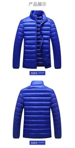 OEM เสื้อแจ็คเก็ตขนเป็ดแบบลำลองสำหรับผู้ชายวัสดุกันน้ำออกแบบได้ตามต้องการดีไซน์ล่าสุดของผู้ผลิตมืออาชีพ - Product Image 5