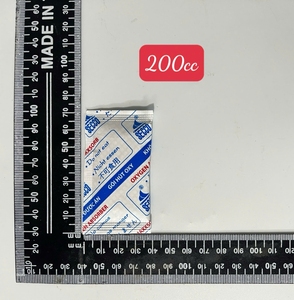 Absorbeur d'oxygène O-Maxxsorb Secco 200cc, 200 pièces par sachet, désoxydant de qualité alimentaire pour noix, confiseries - Product Image 4