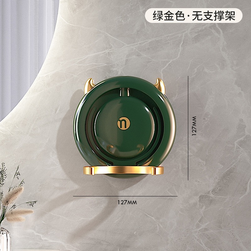 Vert et or [sans parenthèse]