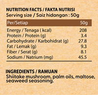 Patatas fritas de hongos shiitake fabricadas en Malasia, 50GM, aperitivos saludables a base de plantas naturales, sin grasas trans fritas al vacío, no saladas