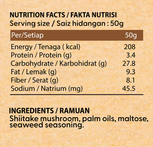 เห็ดชิทาเกะแบบฝานที่ผลิตในมาเลเซีย 50 กรัมของว่างเพื่อสุขภาพจากพืชตามธรรมชาติทั้งหมดทอดสูญญากาศไขมันแปลงไขมันไม่เค็ม - Product Image 4