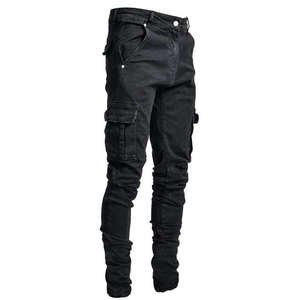 Jeans en denim unisexe coupe-vent, respirants, anti-UV, pour la moto, avec protections détachables CE pour les genoux et les hanches. - Product Image 2