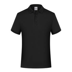 Camiseta Polo Versátil, Ligera, Cómoda, Tejido Transpirable, Diseño Sólido para Reuniones de Trabajo, Salidas Informales y Deportes - Product Image 4