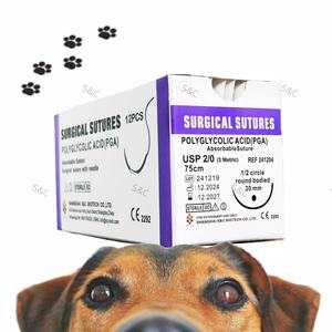 Set di Suture Veterinarie PGA in Seta <span class=keywords><strong>e</strong></span> Nylon Assorbibile, Attrezzatura Diagnostica Veterinaria - Product Image 1