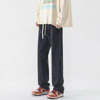 Jeans pour jeunes hommes de haute qualité, personnalisables, couleur sur mesure, coupe droite, en denim de coton élastique, doux et coupe-vent – Grande Vente