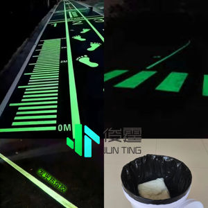 ผงเทอร์โมพลาสติกเรืองแสงความสว่างสูง ยี่ห้อจุนติง สำหรับทำสีตีเส้นถนนสะท้อนแสงในที่มืด เหมาะสำหรับสนามวิ่ง - Product Image 1