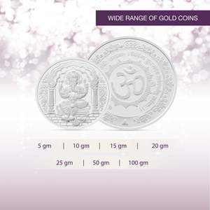 เหรียญเงินพระพิฆเนศ-100 กรัม ของสะสมทางวัฒนธรรม - Product Image 6