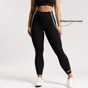 Leggings de yoga personnalisés XXL à taille haute et à couleurs bloquées Spandex/Nylon Activewear Butt Lifting Fitness Gym Clothes Workout Yoga Pants - Product Image 2