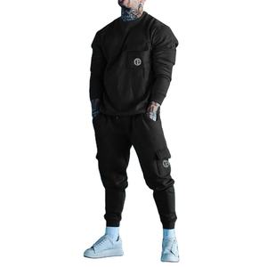 Ensemble de survêtements 2 pièces pour hommes Vêtements de fitness Vêtements de jogging Tenue d'entraînement Équipement de course Tenue de gym Performance - Product Image 1