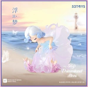 Boîte mystère PVC authentique Dream-based Flower Fairy, avec figurines flottantes, plumes volantes, mandala, magnolia, narcisse, magnifique - Product Image 2