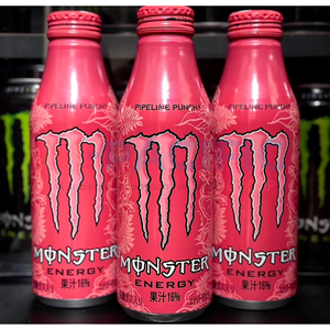 ENERGY PIPELINE PUNCH B JAPAN IMPORT CAN 500ML - Product Image 3