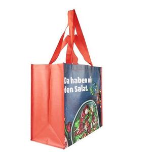 ถุงช้อปปิ้งผ้า PP สำหรับร้านค้า - ปรับแต่งขนาดและลวดลายได้ - Product Image 3