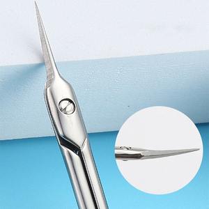 Tijeras de Acero Inoxidable de Alta Calidad para Remover Cutículas y Piel Muerta, Primera Generación, Tijeras de Belleza, Pakistán - Product Image 4