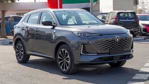 Chan-gan CS55 Plus 2025, el más vendido, versión de gasolina y versión híbrida enchufable (PHEV) - Product Image 3