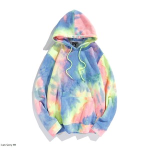 เสื้อฮู้ดย้อมผ้าเทอร์รี่สำหรับผู้ชายและผู้หญิงเสื้อมีฮู้ดพิมพ์ลายโฟมหน้าจอแบบกำหนดเองโลโก้ปักลายโลโก้เฟรนช์เทอร์รี่ - Product Image 6