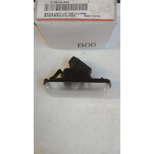 Luz de Matrícula para GREAT WALL MOTOR Wingle Serie 5 (10>21) 4108100-P00 - Product Image 5