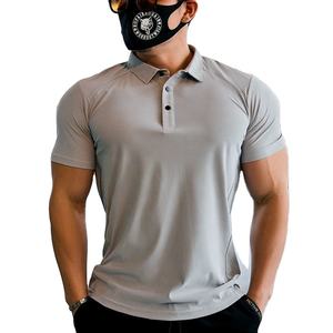T-shirt polo grande taille haute qualité très vendu pour homme avec logo imprimé sur mesure en coton et polyester à motif uni pour polo OEM - Product Image 1