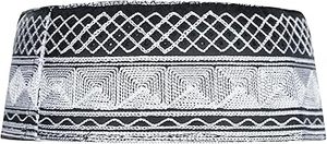 Nouveaux bonnets musulmans respirants pour hommes, vente en gros, meilleurs designs, couvre-chefs pour la prière en mosquée, impression personnalisée - Product Image 3