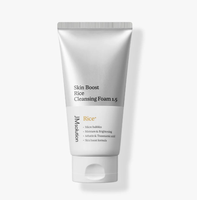 JMSOLUTION SKIN BOOST RICE Coffret Soin de la Peau Nouvelle Arrivée Produit de Soin Coréen à Succès Fournisseur Coréen en Gros