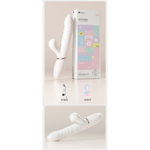 Vibrateur avec ventouse et billes rotatives, lot de 50, étui pour femmes - Product Image 5