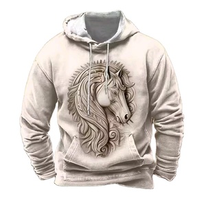 Veste longue réversible en polaire pour homme, style streetwear décontracté automne-hiver, avec capuche à fermeture éclair et chaîne, personnalisable en gros - Product Image 1