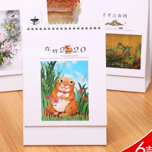 ปฏิทินตั้งโต๊ะงานฝีมือสุดประณีตปีใหม่ 2020 วัสดุทำจากกระดาษ - Product Image 4