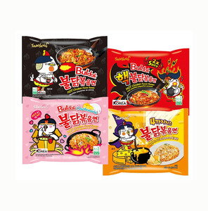 Proveedor Directo, Venta al por Mayor de Ramen Samyang Buldak Carbonara Original en Vaso de 80g, Lote Limitado de 6 Piezas, Venta al por Mayor de Fideos Instantáneos - Product Image 5