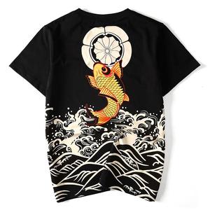 Camiseta Sukajan 100% Algodón con Estampado de Koi Dorado, Manga Corta, Corte Holgado, Diseño Sólido, Venta en Línea, Hecho en Pakistán - Product Image 3