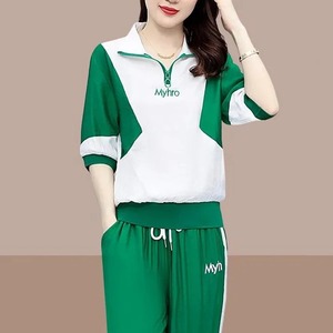 Personnaliser Logo Imprimé Pantalon Chemise Nouveau Élégant Fermeture Éclair 2 Pièces Ensemble Femmes 100% Coton Respirant Ensembles pour Femmes - Product Image 5