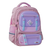 Sac à dos scolaire pour enfants, style tendance, nouveau, haute qualité, polyester, fermeture éclair, unisexe, imperméable, motif personnalisable