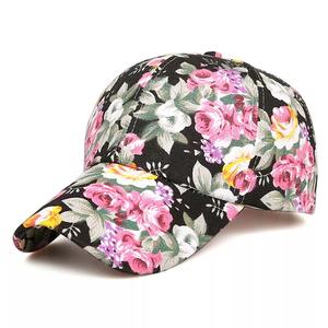 Gorra de béisbol de rendimiento personalizado Textura floral tropical Gorra de 6 paneles - Product Image 2