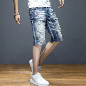 กางเกงยีนส์ขาสั้นทรงตรงพิมพ์ลายคุณภาพสูง ดีไซน์ใหม่ ปักลายตามสั่งสำหรับผู้ชาย - Product Image 3