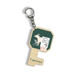 Porte-clés Capricorne en bois de haute qualité – Accessoires de téléphone signe astrologique et cadeau personnalisé de luxe - Product Image 1