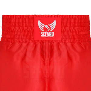 กางเกงมวยขาสั้นน้ำหนักเบากางเกงมวยเอวยางยืดสวมใส่สบาย - Product Image 5