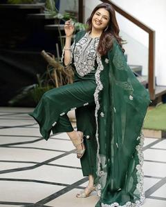 Présentation de la nouvelle collection de créateurs pour les femmes Chinon Silk Heavy Thread Broderie Work And Cut Work Top And Palazzo With Dupatta - Product Image 2