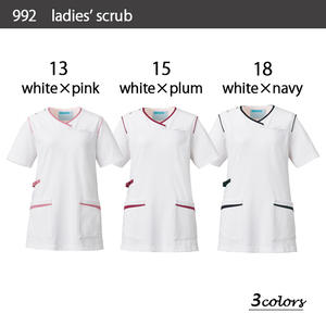 Ensemble de Blouse et Pantalon Médical P9-02 de Haute Qualité pour Femmes, Tenue d'Infirmière en Gros, Uniformes d'Hôpital 100% Polyester Tricoté LIEN - Product Image 4