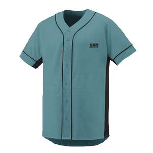 Uniforme de Béisbol con Logotipo Personalizado, Último Diseño, Venta Caliente, Precio Económico, 100% Poliéster, Secado Rápido, Tallas Grandes - Product Image 1