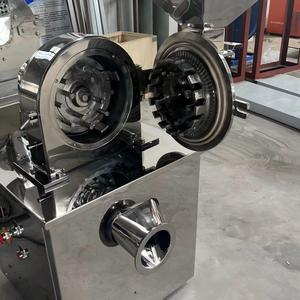 Máquina <span class=keywords><strong>para</strong></span> Moler y Triturar Hojas de Té y Hierbas, Molino de Granos - Product Image 4