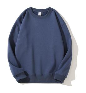 Sudaderas de fabricación Premium Sudaderas de alta calidad Nueva llegada Sudaderas holgadas con logotipo personalizado al por mayor - Product Image 2