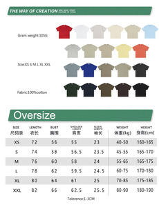 Camiseta de Verano para Hombre, 380g, 100% Algodón, Diseño Liso, Transpirable, Moderna, de Manga Corta, Tejida, Sólida - Product Image 4