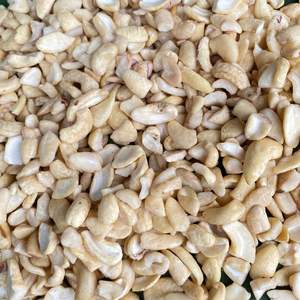 240เม็ดมะม่วงหิมพานต์จากเวียดนามขายส่งกล่องดีบุกเม็ดมะม่วงหิมพานต์ - Product Image 1