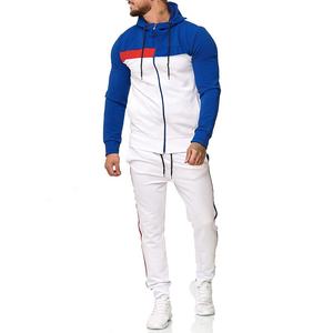 Survêtement de haute qualité pour hommes, vêtements de sport décontractés sur mesure, ensemble de survêtement pour hommes, survêtement de sport confortable - Product Image 6