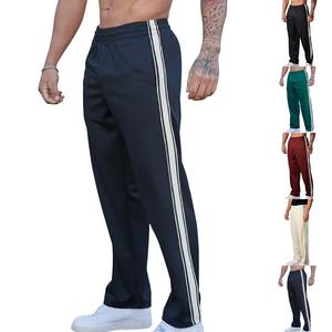 Pantalon de survêtement ample Baggy doux tissu polyester légèrement extensible Style chic polyvalent pour les sports et les vêtements quotidiens pour hommes solides - Product Image 1