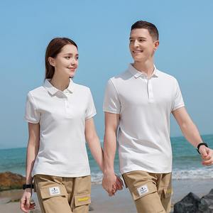 Marca personalizada 60% Cool 100% algodón manga corta Polo camiseta logotipo bordado personalizado liso para hombres camiseta en blanco Polo - Product Image 3