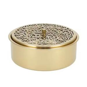 Cuenco Decorativo Árabe para Dátiles de Ramadán, Diseño Premium, Aspecto Elegante, Cuenco para Chocolate para Cocina y Mesa - Product Image 6