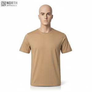 T-shirt de haute qualité, t-shirt blanc uni unisexe, t-shirt 100% coton, t-shirts unis personnalisés pour l'impression, t-shirts pour hommes, t-shirts pour - Product Image 1