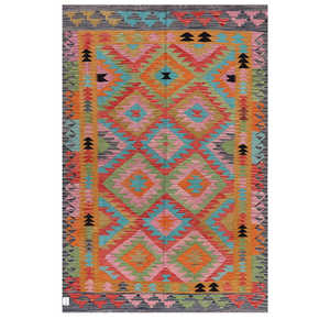 พรมกิลิมไมมาณา อัฟกานิสถาน ขนาด 245 x 167 ซม. งานฝีมือสิ่งทอและผ้า - Product Image 1