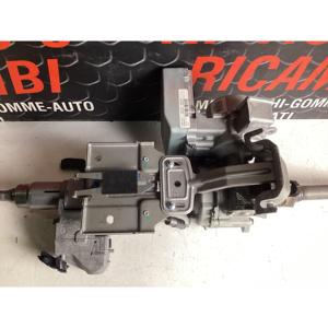 Columna de Dirección FORD EcoSport Serie (12>) 2054381 - Product Image 2